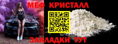 ECSTASY Сланцы