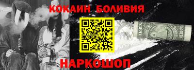 мдма Славянск-на-Кубани