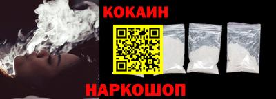 прущие крисы Славгород