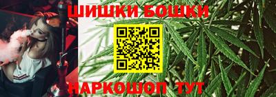мдма Славянск-на-Кубани