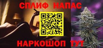мдма Славянск-на-Кубани