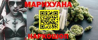 мдма Славянск-на-Кубани