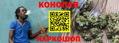 ECSTASY Сланцы