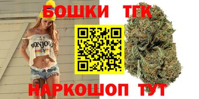 ECSTASY Сланцы