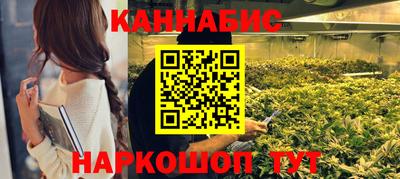 мдма Славянск-на-Кубани