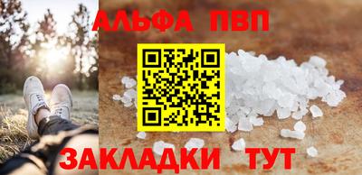 ECSTASY Сланцы